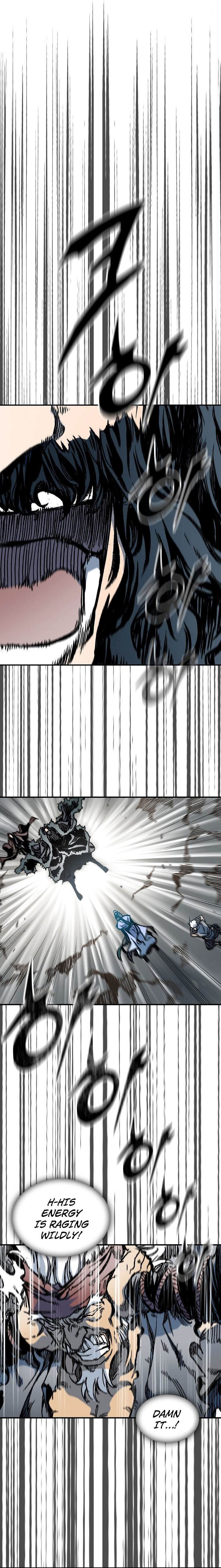 Memoir Of The God Of War Chapter 77 - Page 3