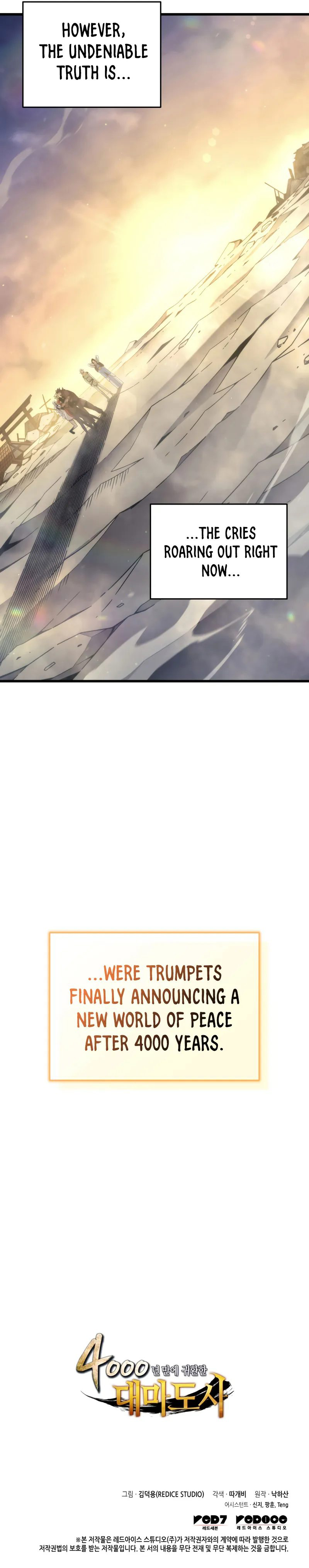 The Great Mage Returns After 4000 Years Chapter 198 - Page 11