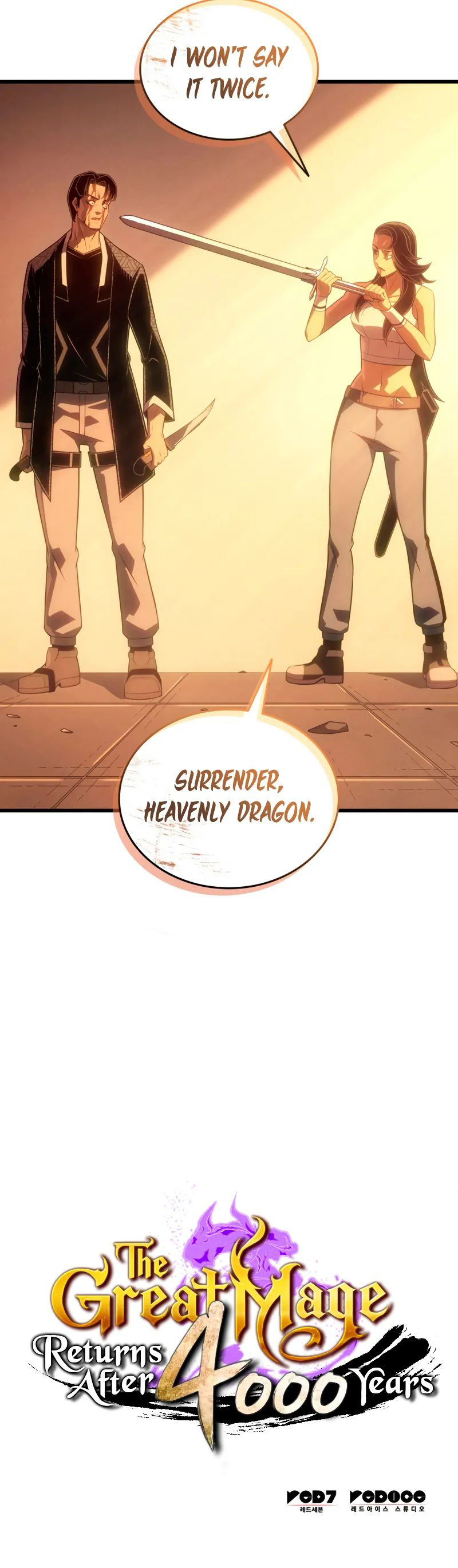 The Great Mage Returns After 4000 Years Chapter 224 - Page 11