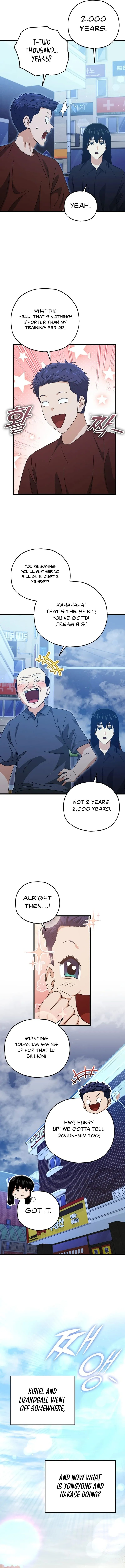 My Dad Is Too Strong Chapter 172 - Page 12