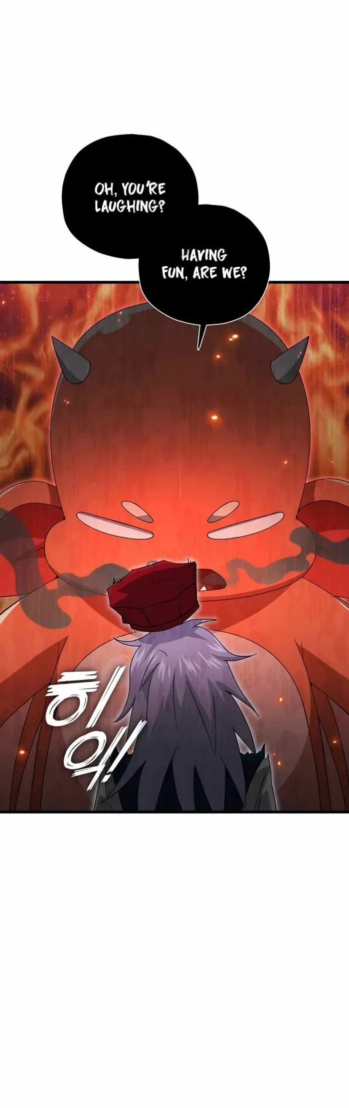 My Dad Is Too Strong Chapter 179 - Page 3