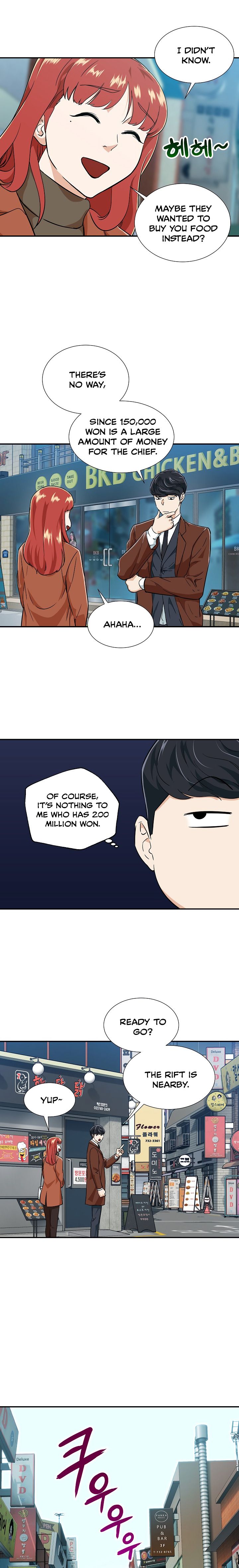 My Dad Is Too Strong Chapter 18 - Page 11