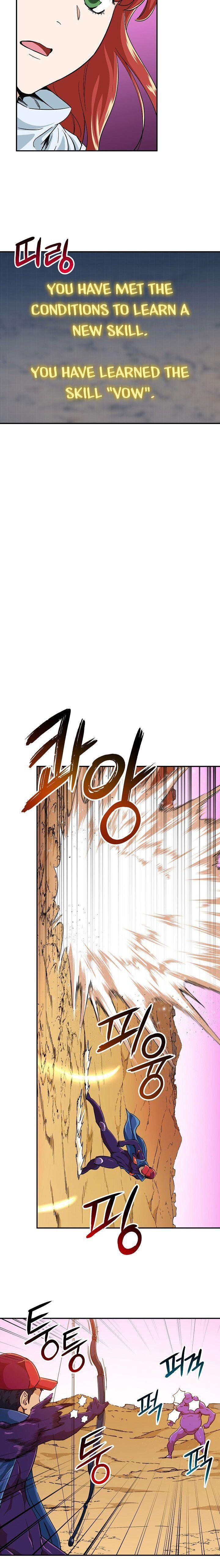 My Dad Is Too Strong Chapter 23 - Page 16