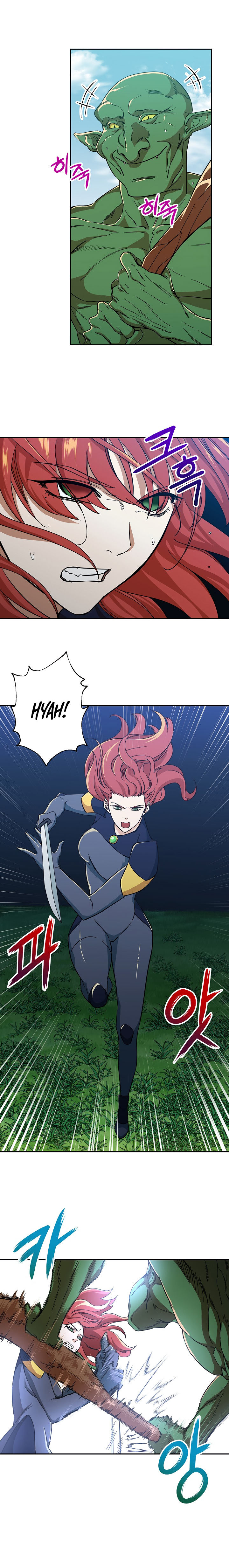 My Dad Is Too Strong Chapter 6 - Page 8