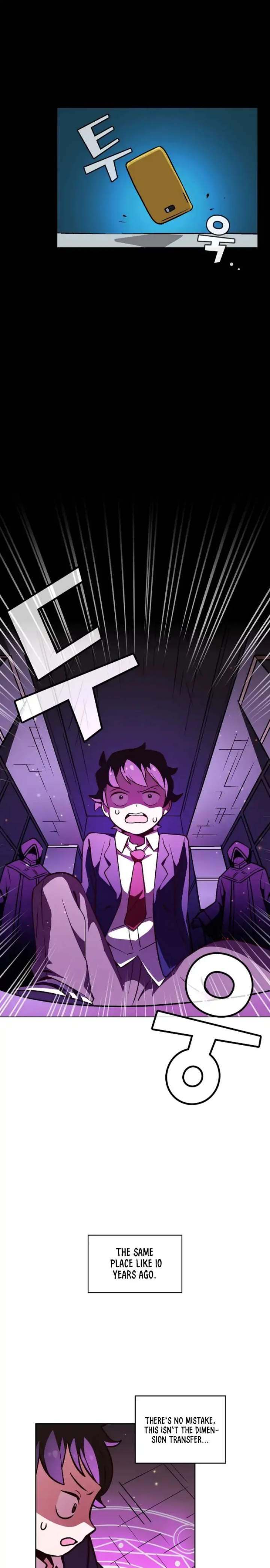 FFF-Class Trashero Chapter 2 - Page 6