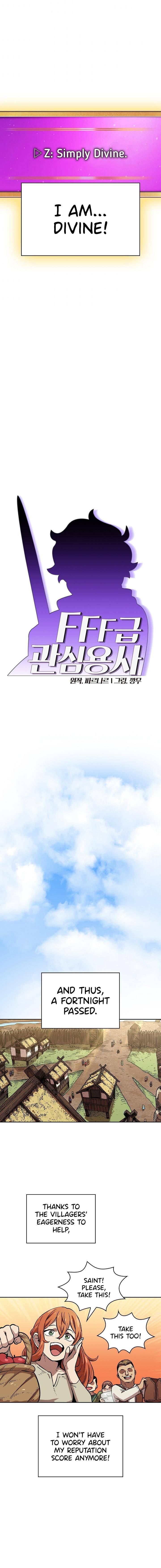 FFF-Class Trashero Chapter 83 - Page 2