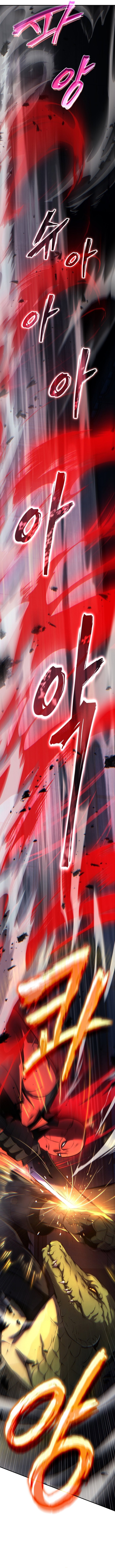 Drug-Eating Genius Mage Chapter 11 - Page 7