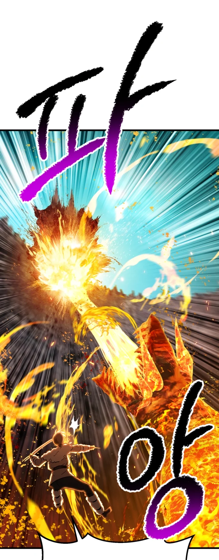 Survival Story of a Sword King in a Fantasy World Chapter 168 - Page 39