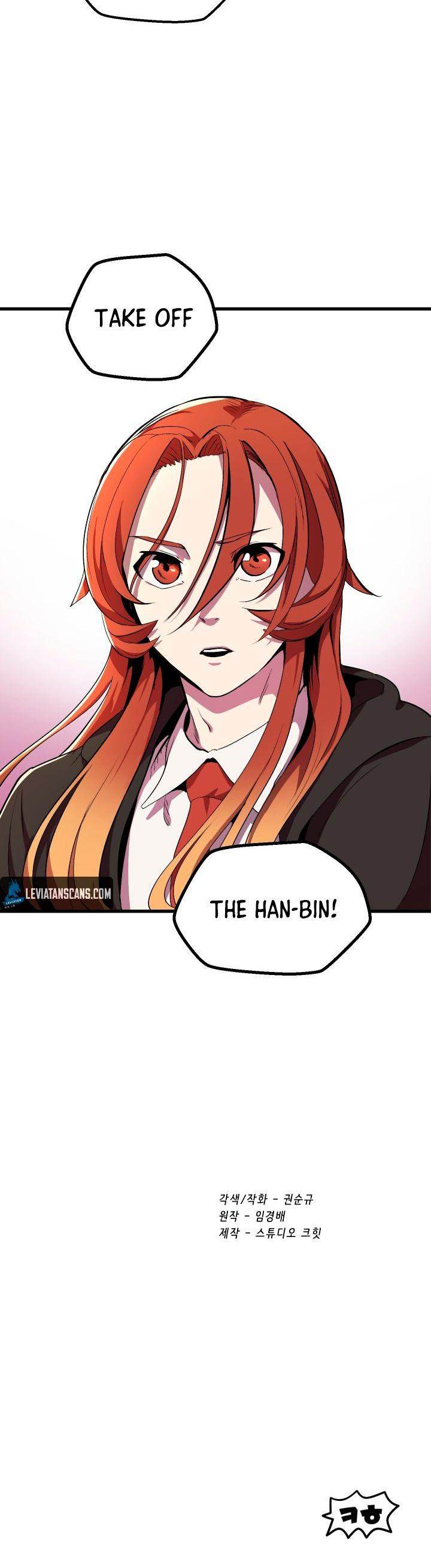 Survival Story of a Sword King in a Fantasy World Chapter 23 - Page 46