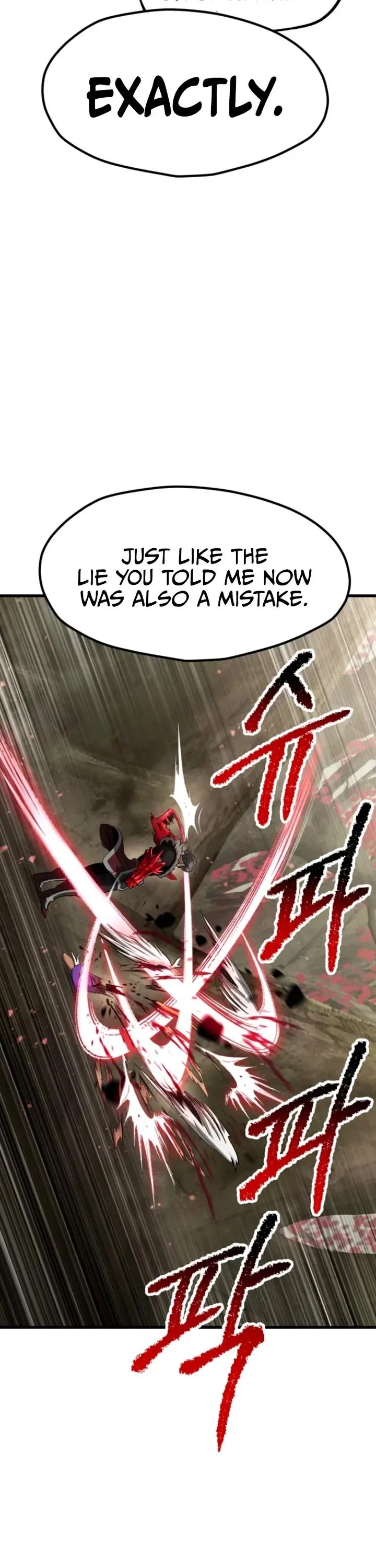 Survival Story of a Sword King in a Fantasy World Chapter 257 - Page 11