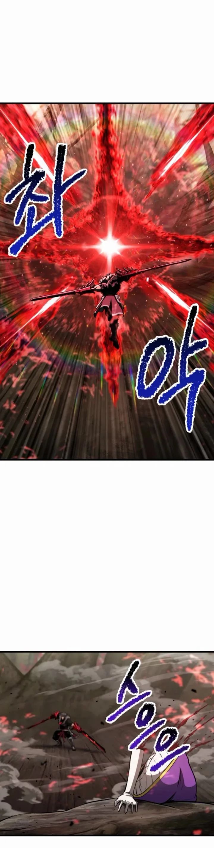 Survival Story of a Sword King in a Fantasy World Chapter 257 - Page 29