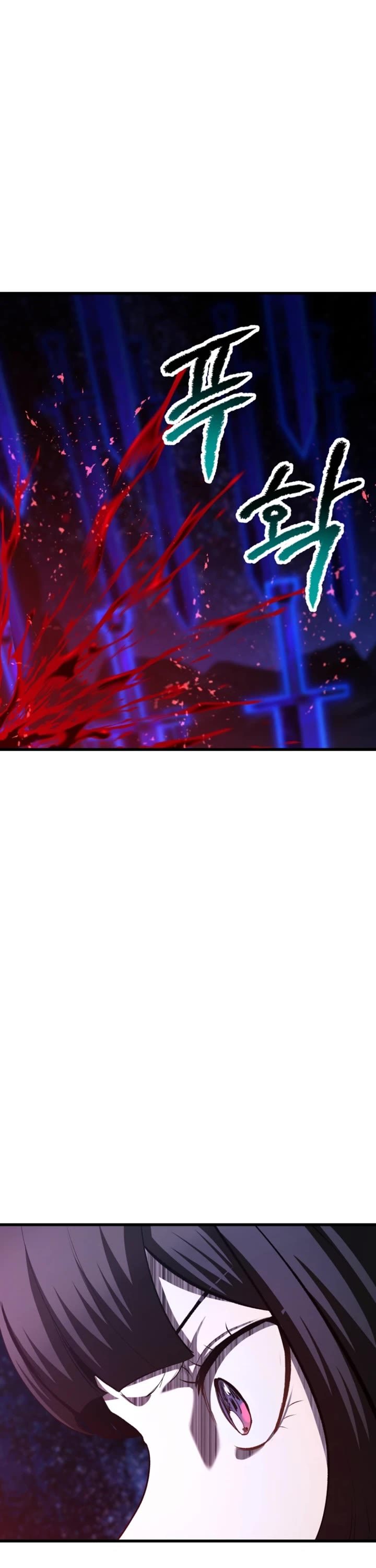 Survival Story of a Sword King in a Fantasy World Chapter 264 - Page 40