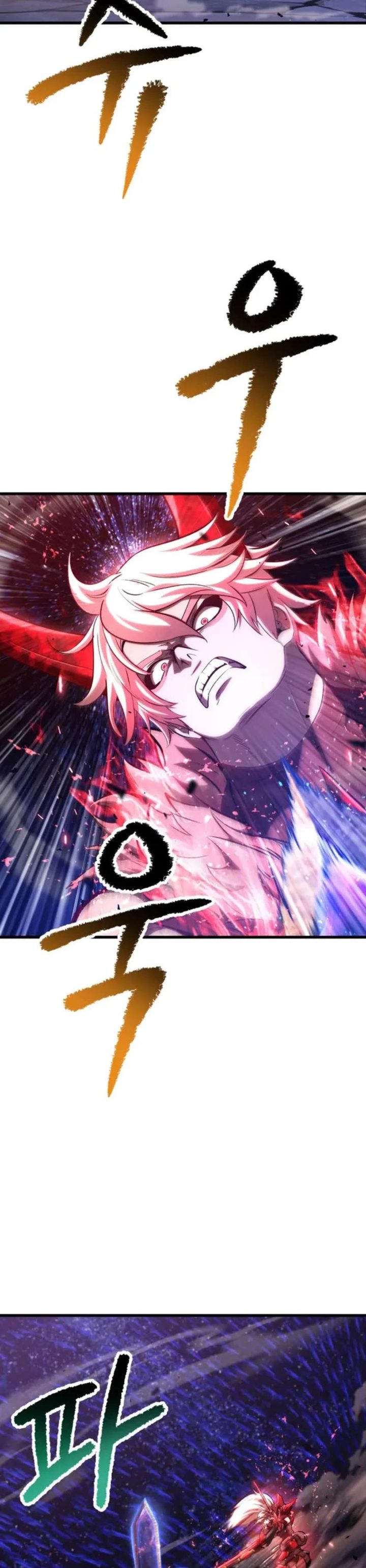 Survival Story of a Sword King in a Fantasy World Chapter 265 - Page 34