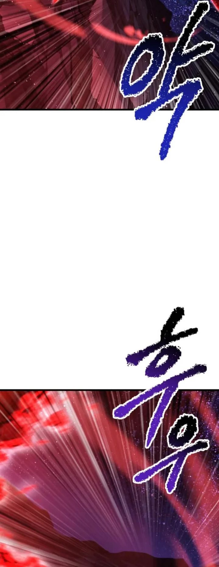 Survival Story of a Sword King in a Fantasy World Chapter 265 - Page 66