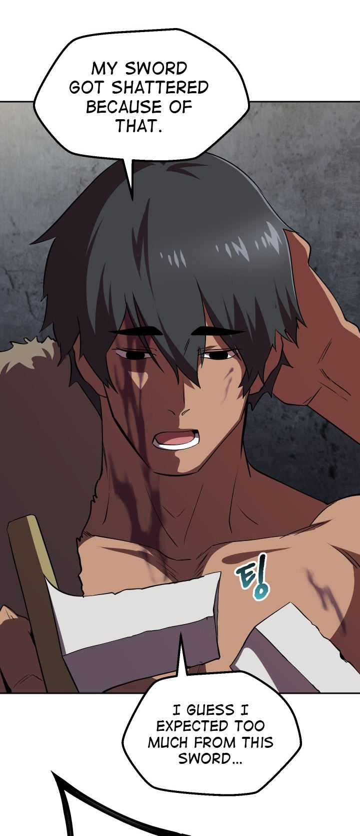 Survival Story of a Sword King in a Fantasy World Chapter 56 - Page 87