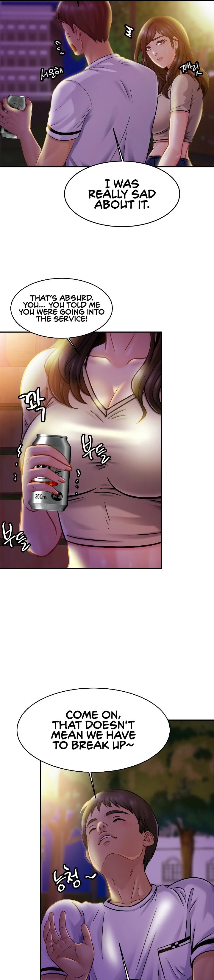 Close Family Chapter 18 - Page 13