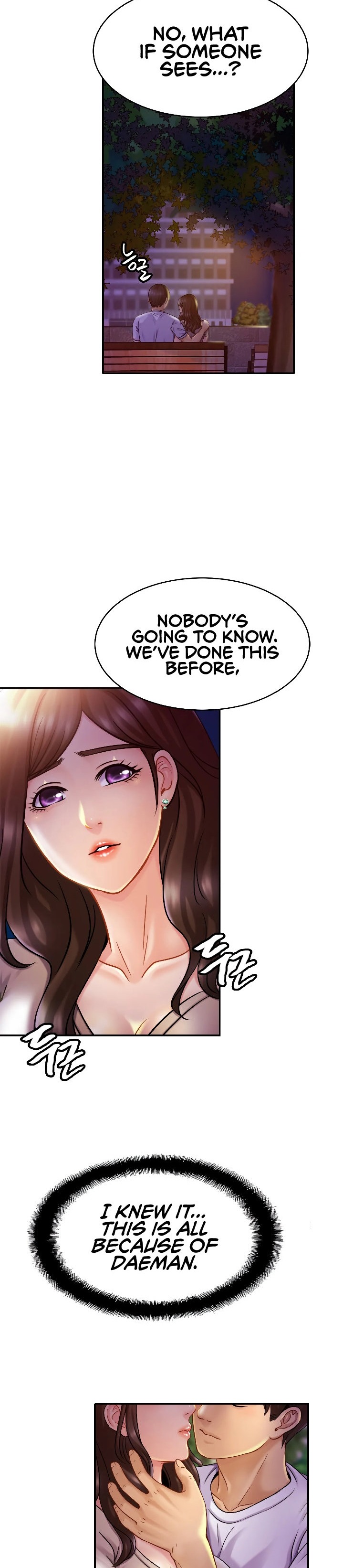 Close Family Chapter 18 - Page 15