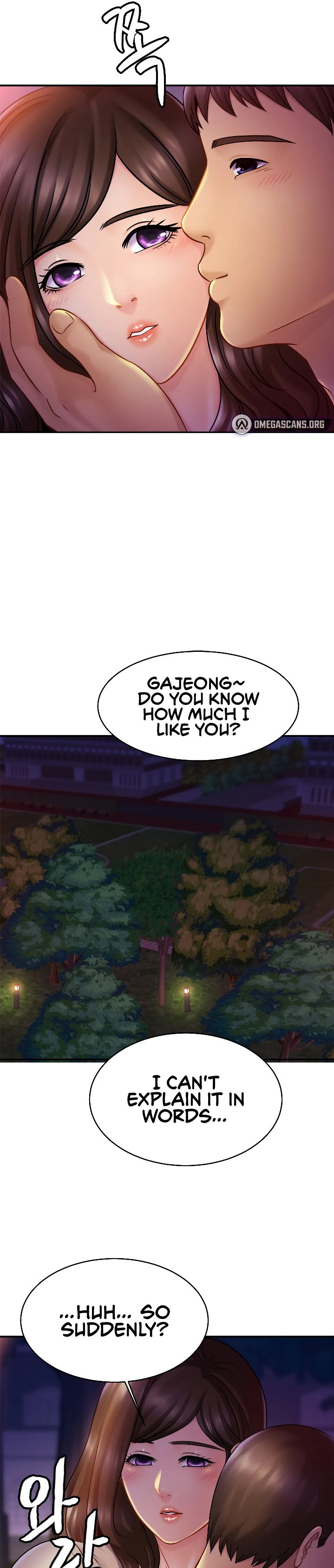 Close Family Chapter 18 - Page 17