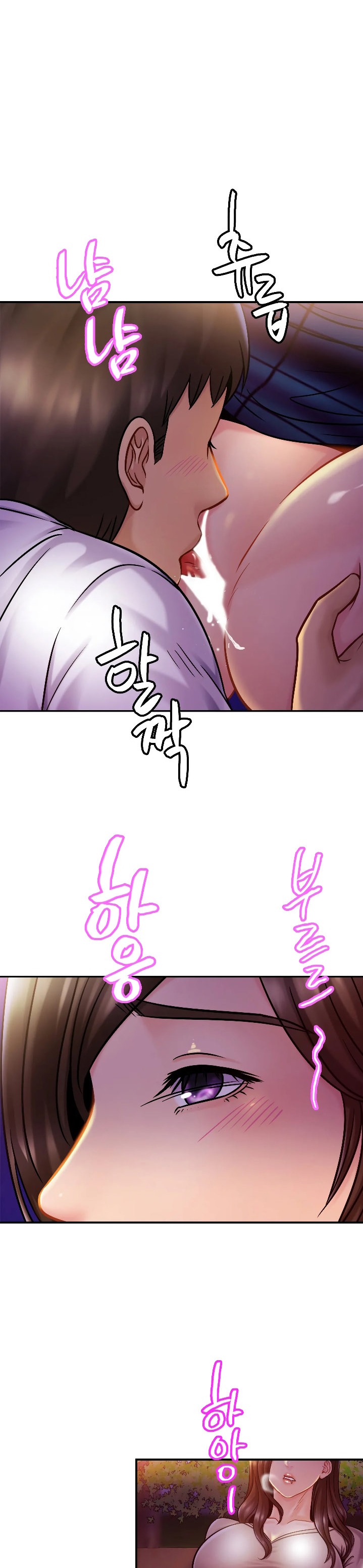 Close Family Chapter 18 - Page 22