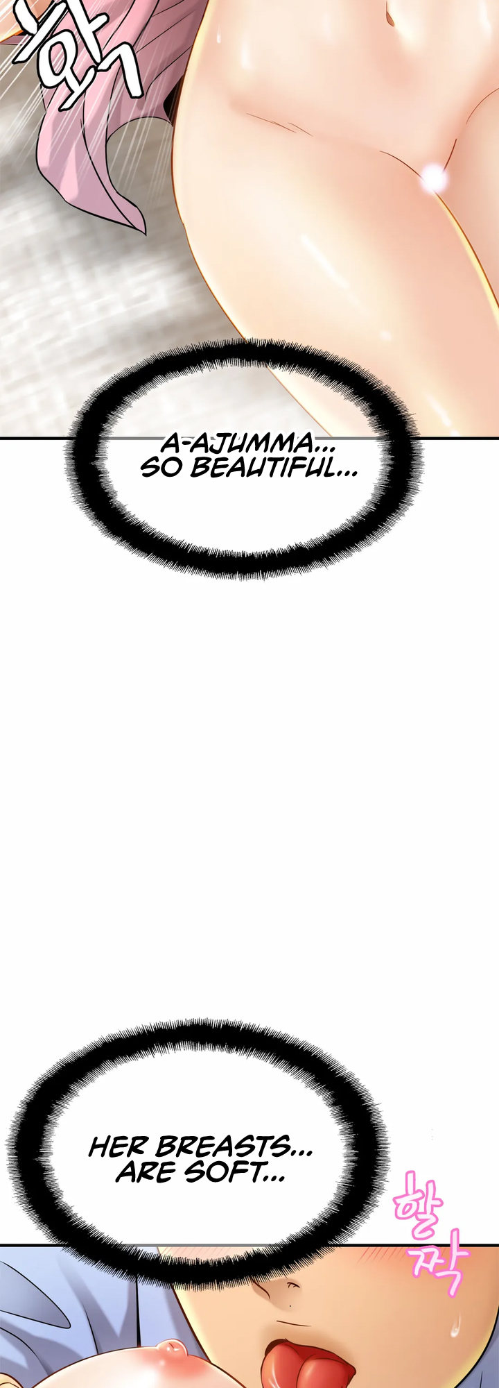 Close Family Chapter 6 - Page 13