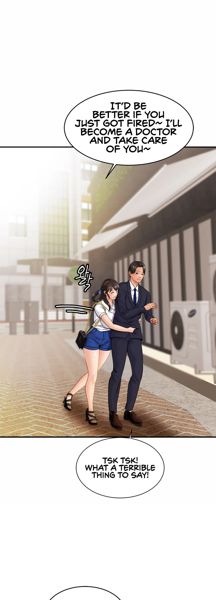 Close Family Chapter 7 - Page 53