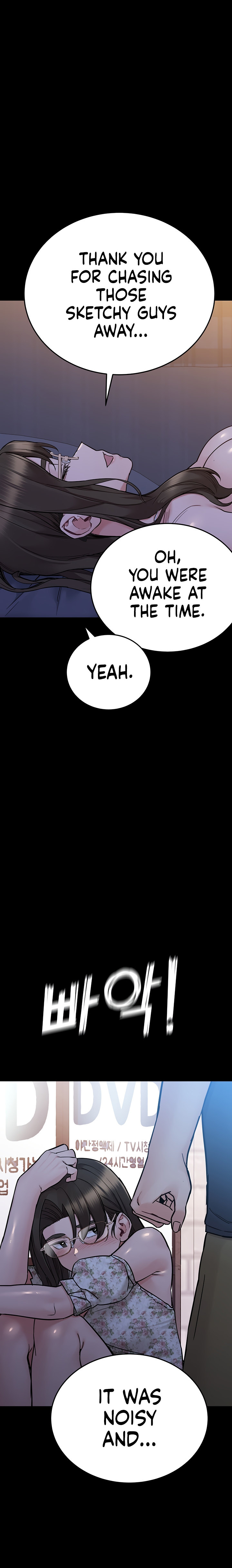 Keep it a secret from your mother! Chapter 79 - Page 10