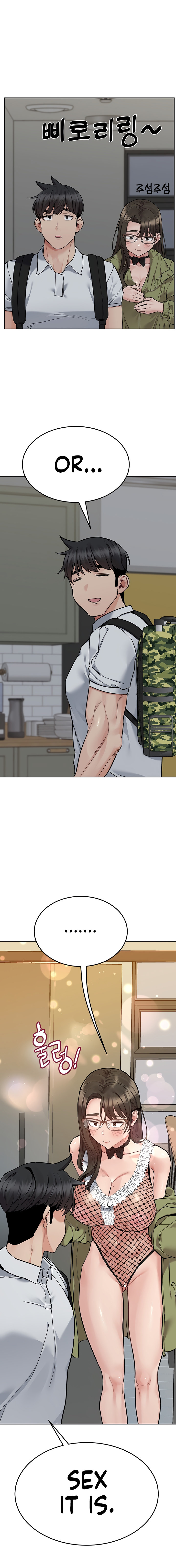 Keep it a secret from your mother! Chapter 88 - Page 31