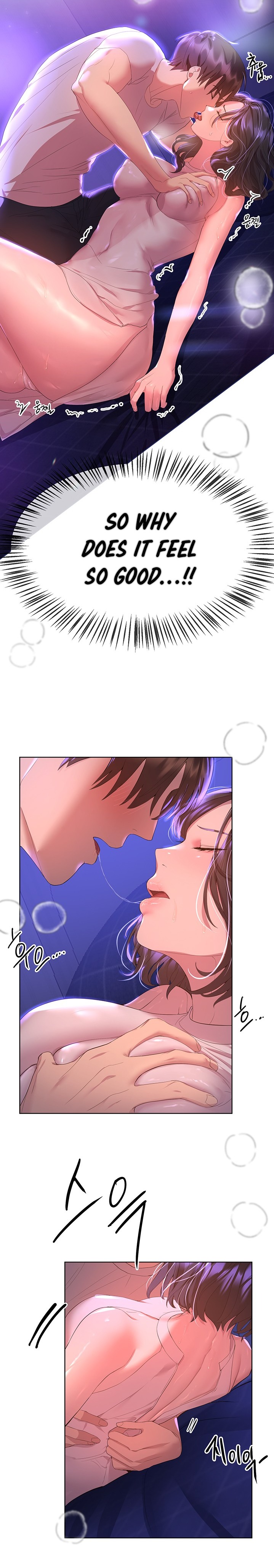 My Sister’s Friends Chapter 38 - Page 12