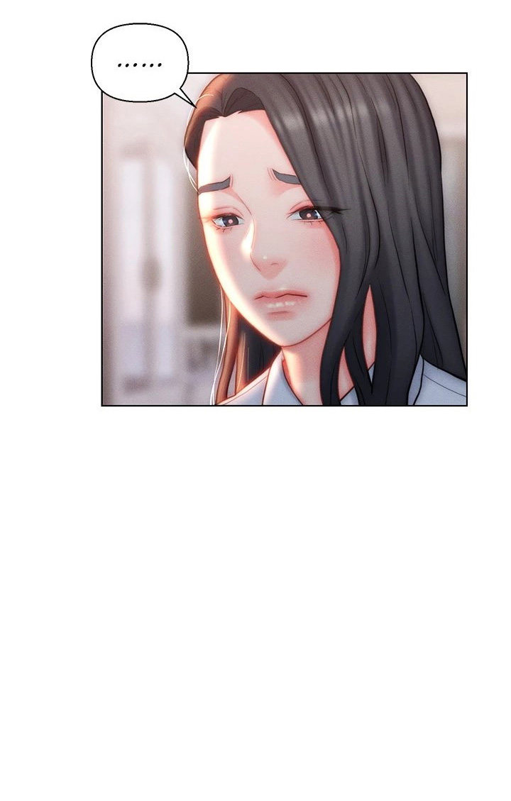 Live-In Son-in-Law Chapter 26 - Page 13