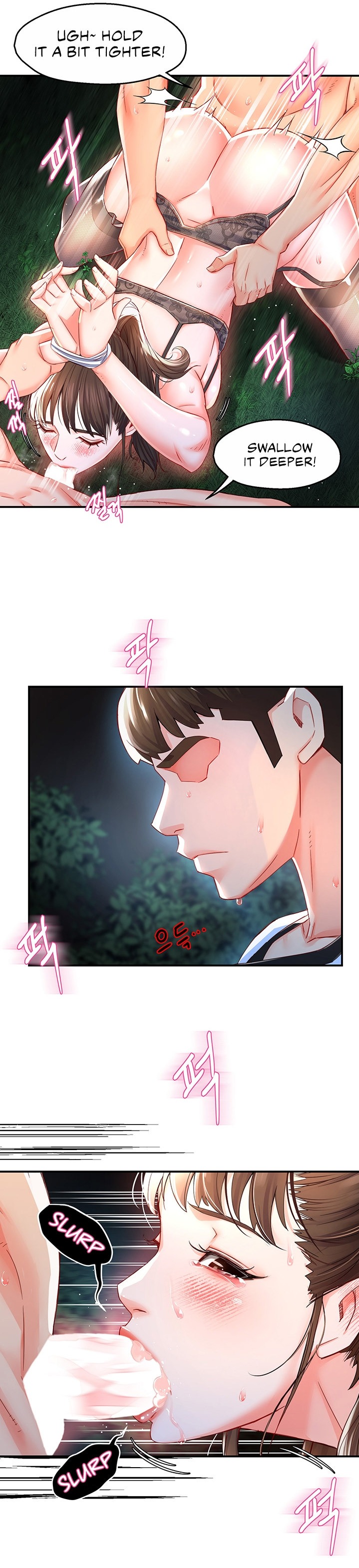 A Soaking Summer Vacation Chapter 13 - Page 10