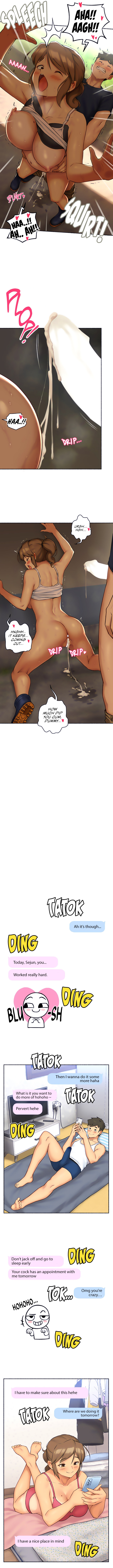 A Soaking Summer Vacation Chapter 4 - Page 4