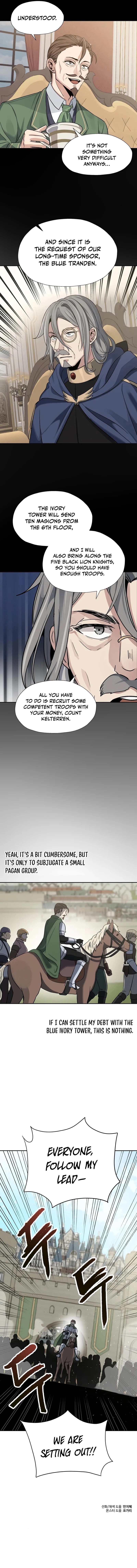 Transmigrating to the Otherworld Once More Chapter 12 - Page 8