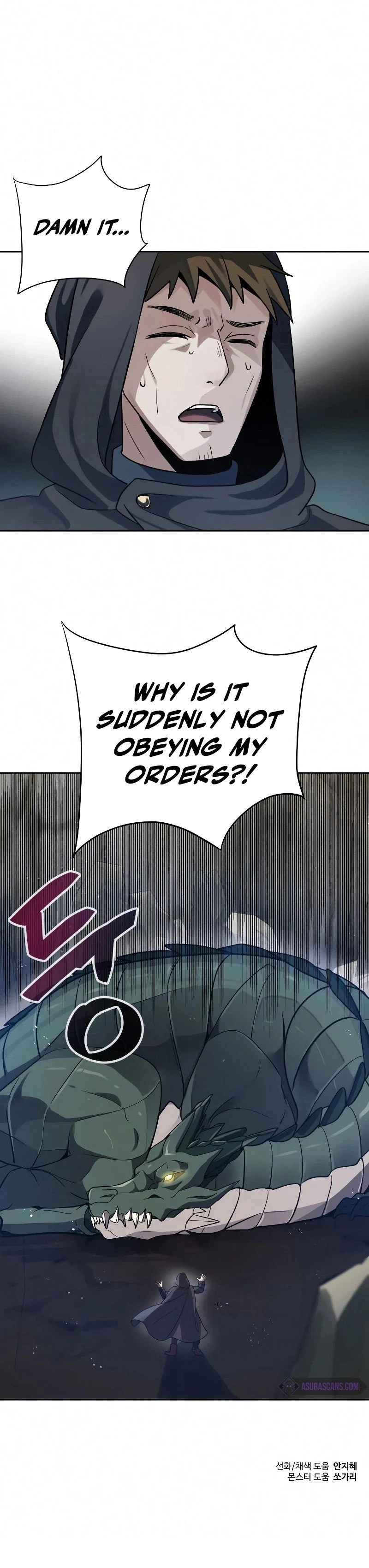 Transmigrating to the Otherworld Once More Chapter 16 - Page 9