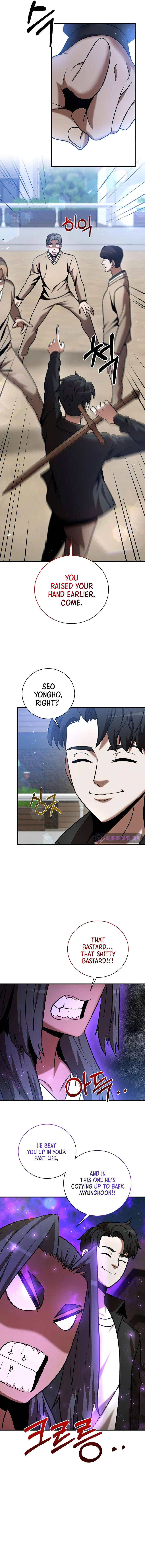 Transmigrating to the Otherworld Once More Chapter 17 - Page 10