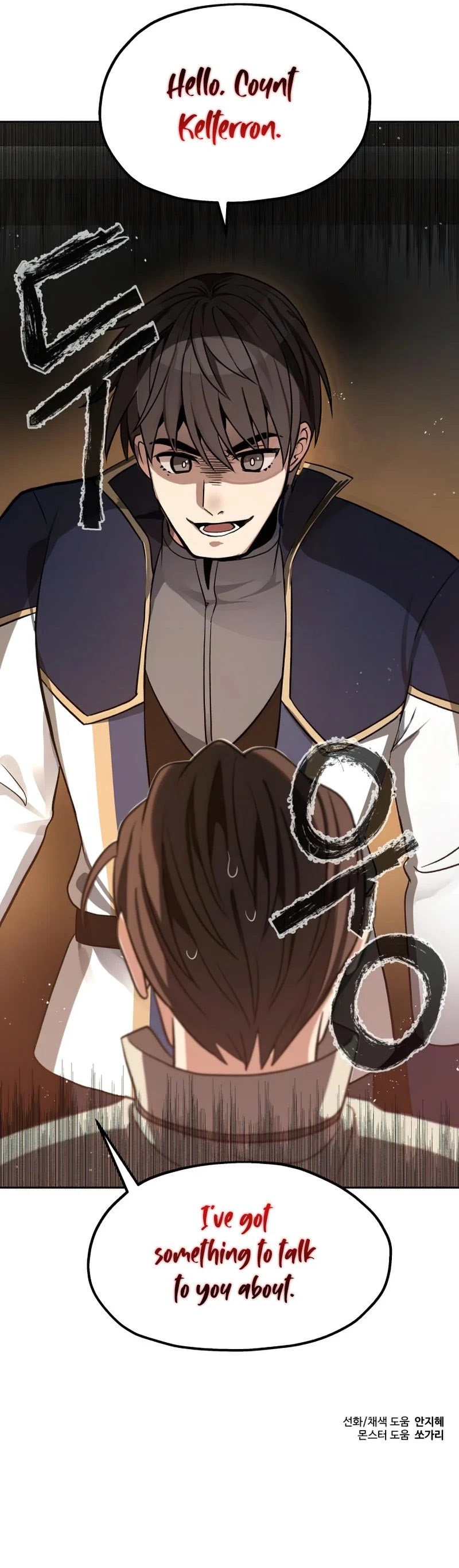 Transmigrating to the Otherworld Once More Chapter 18 - Page 10