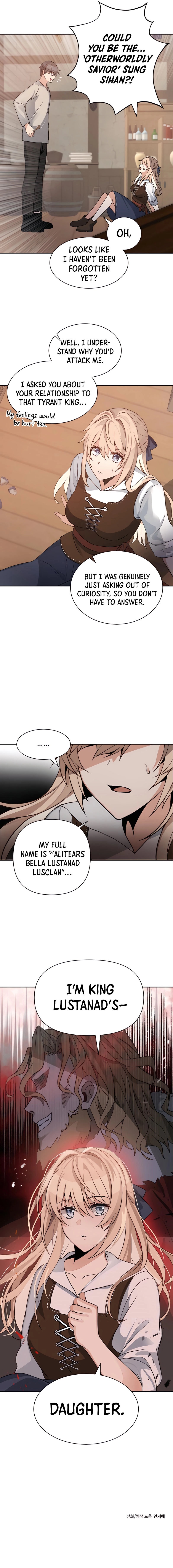 Transmigrating to the Otherworld Once More Chapter 2 - Page 15