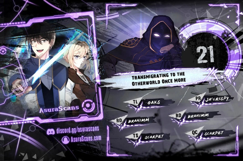 Transmigrating to the Otherworld Once More Chapter 21 - Page 1