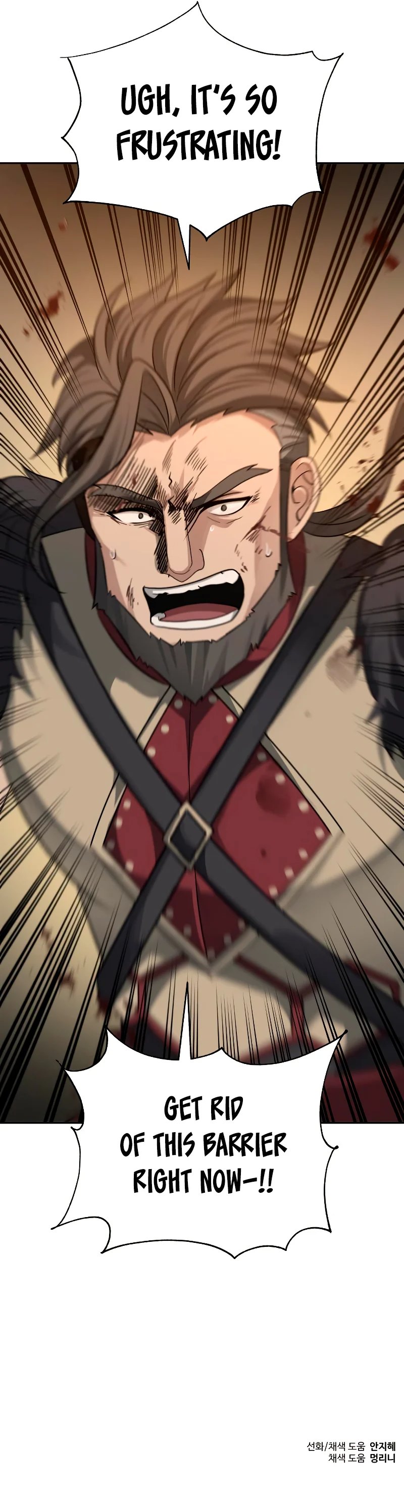 Transmigrating to the Otherworld Once More Chapter 33 - Page 11