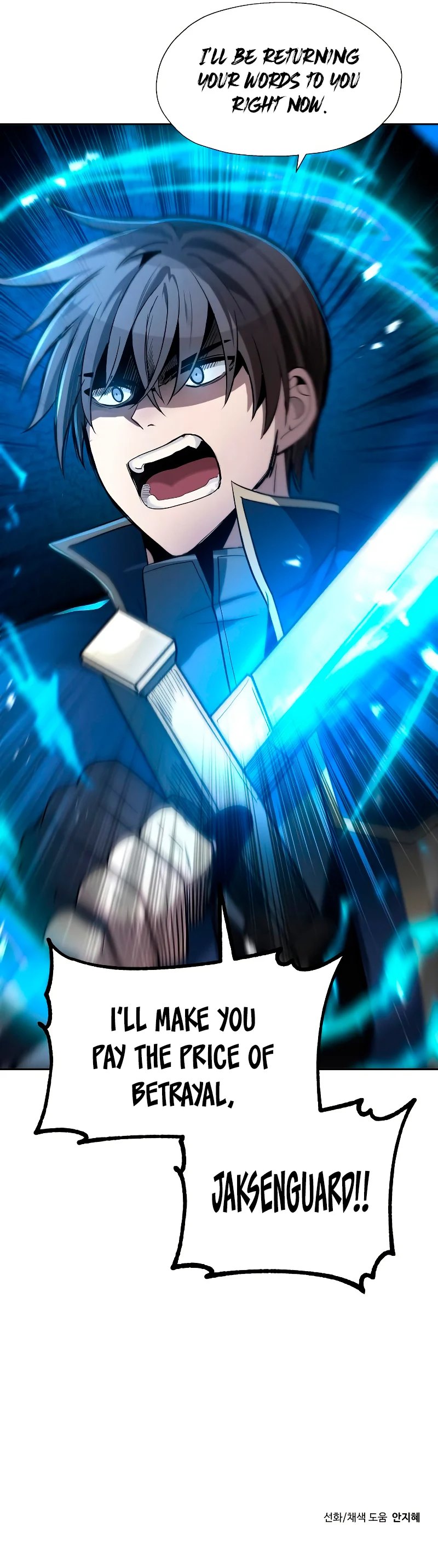 Transmigrating to the Otherworld Once More Chapter 35 - Page 11