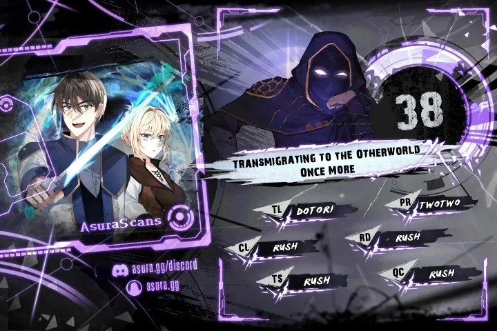 Transmigrating to the Otherworld Once More Chapter 38 - Page 1