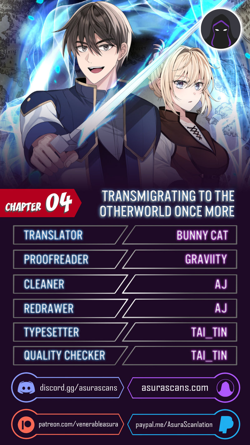 Transmigrating to the Otherworld Once More Chapter 4 - Page 1