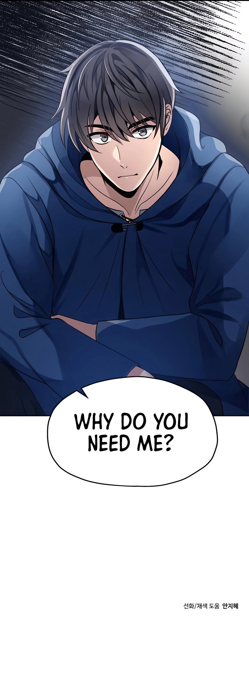 Transmigrating to the Otherworld Once More Chapter 5 - Page 11