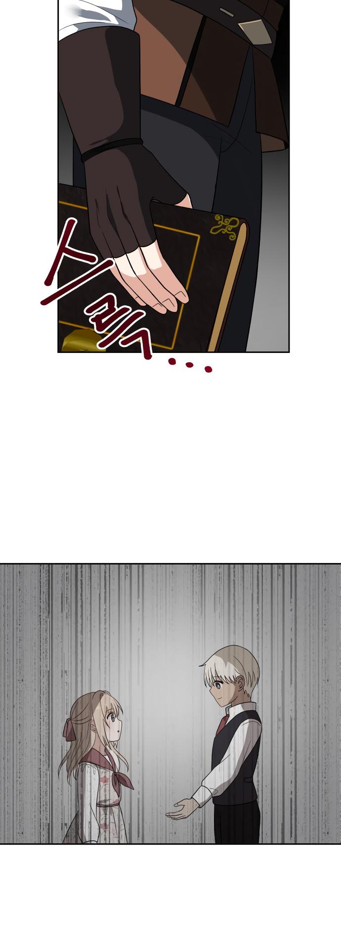 Transmigrating to the Otherworld Once More Chapter 51 - Page 40