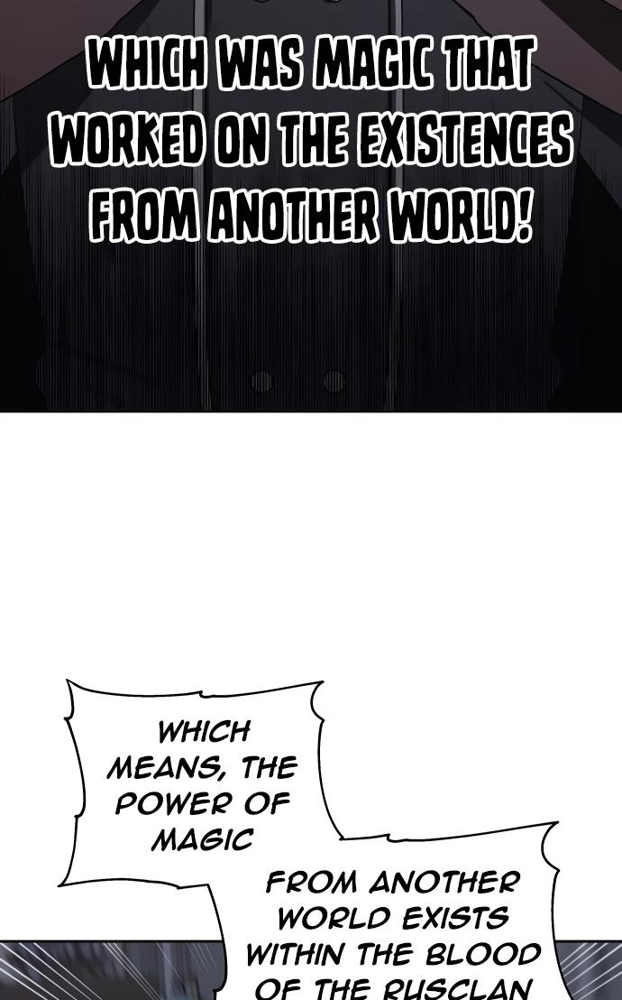 Transmigrating to the Otherworld Once More Chapter 51 - Page 50