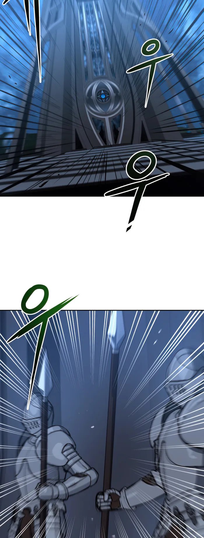 Transmigrating to the Otherworld Once More Chapter 53 - Page 18