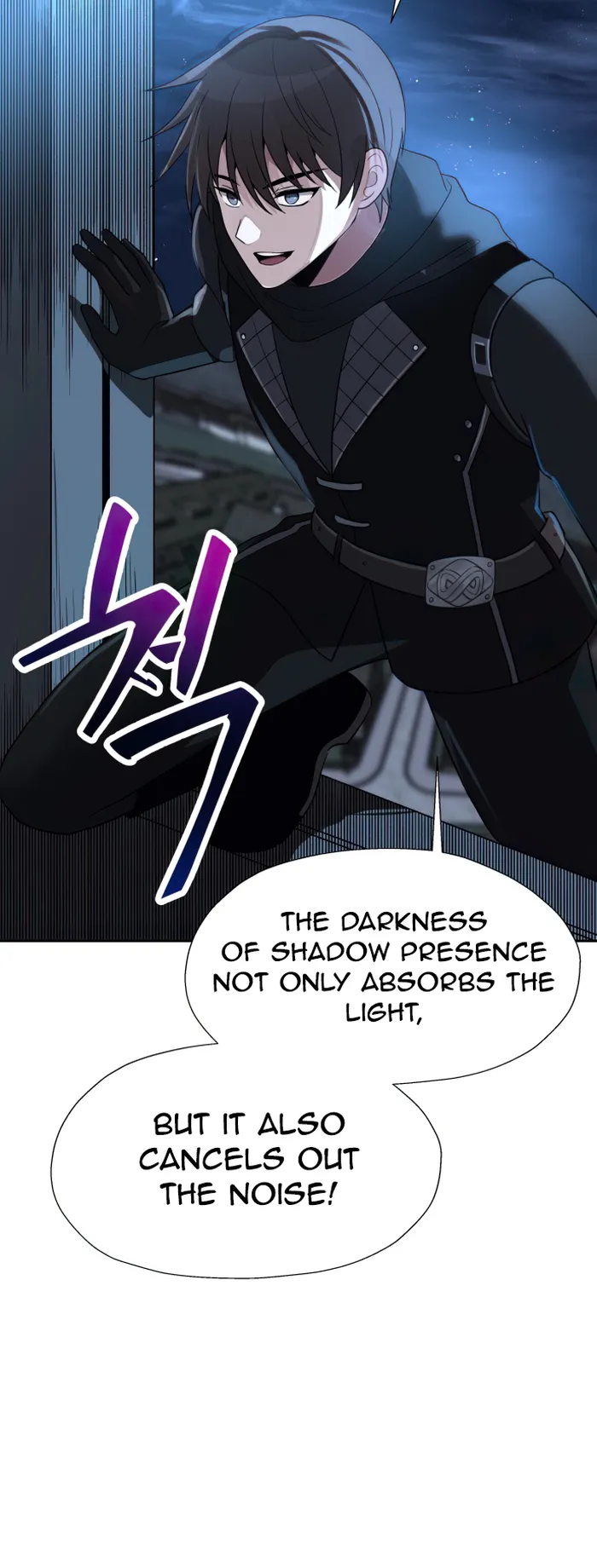 Transmigrating to the Otherworld Once More Chapter 53 - Page 27