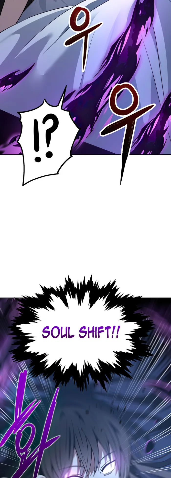 Transmigrating to the Otherworld Once More Chapter 53 - Page 43