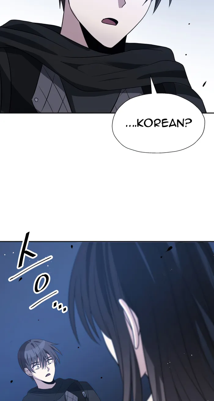 Transmigrating to the Otherworld Once More Chapter 53 - Page 53