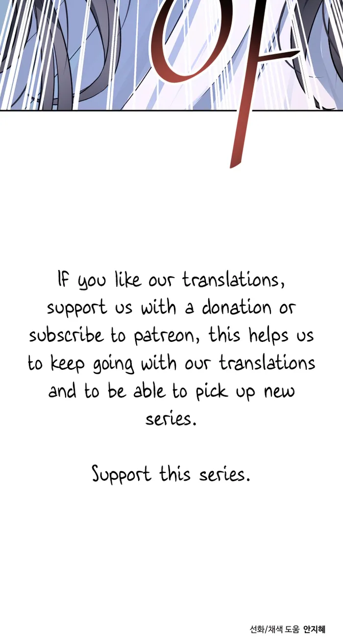 Transmigrating to the Otherworld Once More Chapter 53 - Page 56