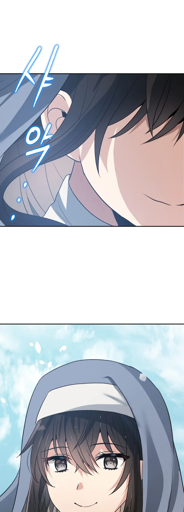 Transmigrating to the Otherworld Once More Chapter 54 - Page 45